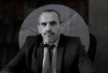 المركز الأمريكي للعدالة يدعو المجتمع الدولي للتحرك العاجل للإفراج عن المحامي عبدالمجيد صبرة