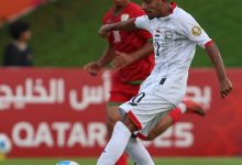 المنتخب الوطني تحت 23 عاما يغادر بطولة كأس الخليج بعد تعادله مع عمان