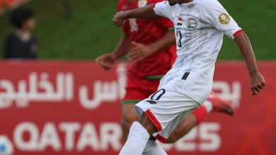 المنتخب الوطني تحت 23 عاما يغادر بطولة كأس الخليج بعد تعادله مع عمان