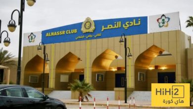 النصر يرتقي بمرافقه إلى مستوى الأندية الأوروبية !