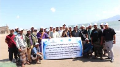 الهيئة الإقليمية (PERSGA) والهيئة العامة لحماية البيئة: برنامج توعية وتواصل مع صيادي جمعية المهرام والحسوة ( مديرية البريقة -عدن)