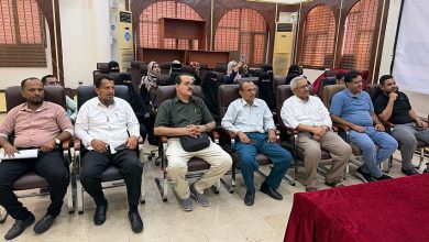 الهيئة العليا للأدوية تنظم محاضرة حول التحول الرقمي في تطوير الهيئات التنظيمية للدواء والغذاء