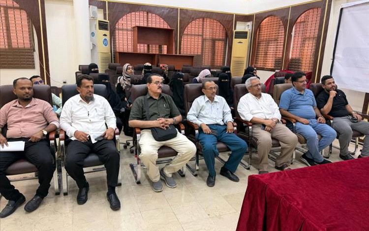 الهيئة العليا للأدوية تنظم محاضرة حول التحول الرقمي ودور الذكاء الاصطناعي في تطوير الهيئات التنظيمية للدواء والغذاء