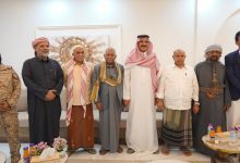 الوفد السعودي ومحافظ حضرموت يلتقيان قيادات الكتلة البرلمانية واعضاء مجلس الشورى ومرجعيات القبائل