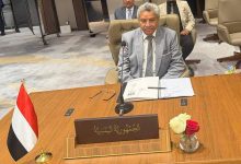 اليمن يشارك في اجتماع وزراء السياحة العرب بالعراق