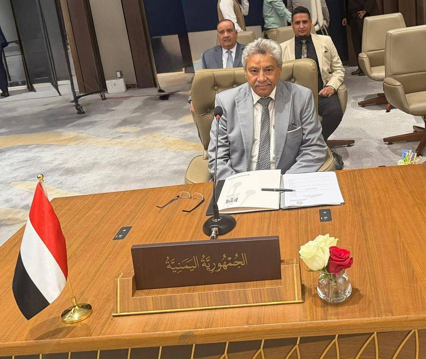 اليمن يشارك في اجتماع وزراء السياحة العرب بالعراق