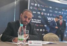 اليمن يشارك في الاجتماع العادي للاتحاد الدولي للرياضات الإلكترونية