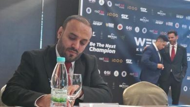 اليمن يشارك في الاجتماع العادي للاتحاد الدولي للرياضات الإلكترونية