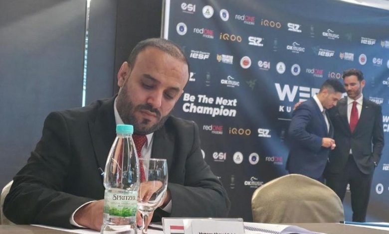 اليمن يشارك في الاجتماع العادي للاتحاد الدولي للرياضات الإلكترونية