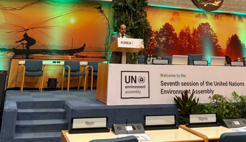 اليمن يشارك في الدورة السابعة لجمعية الأمم المتحدة للبيئة في نيروبي