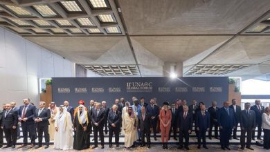 اليمن يشارك في المنتدى العالمي الحادي عشر لتحالف الحضارات بالرياض