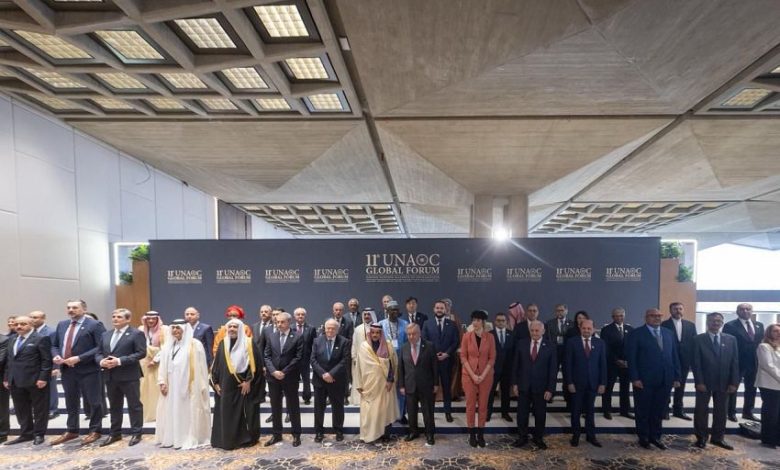 اليمن يشارك في المنتدى العالمي الحادي عشر لتحالف الحضارات بالرياض