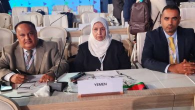 اليمن يشارك في مؤتمر الدول الأطراف الحادي عشر لاتفاقية الأمم المتحدة لمكافحة الفساد في الدوحة