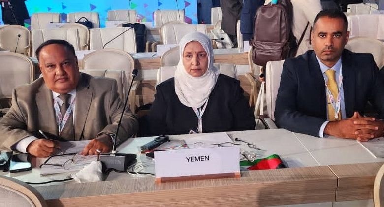 اليمن يشارك في مؤتمر الدول الأطراف الحادي عشر لاتفاقية الأمم المتحدة لمكافحة الفساد في الدوحة