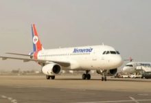 اليمنية تستأنف رحلاتها الجوية من عدن إلى أبوظبي في العاشر من يناير القادم