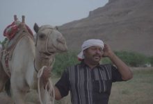 "اليونسكو" تضيف جلسة الدان الحضرمي إلى قائمة التراث العالمي غير المادي