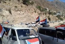 انطلاق مواكب جماهيرية من يافع إلى ساحة العروض للمشاركة في ساحة الاعتصام بخور مكسر بعدن