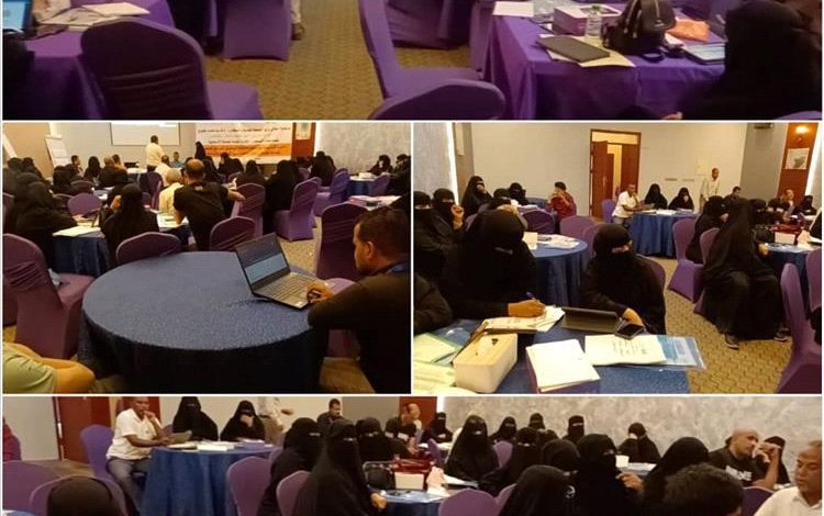 بإشراف الوكيل الشبحي.. الصحة الإنجابية تقيم دورة تدريبية حول النظام اللوجستي للمرافق الصحية