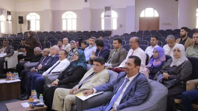 بدء استقبال الأوراق البحثية للمؤتمر الدولي الأول للتحول الرقمي والابتكار والتنمية المستدامة بعدن