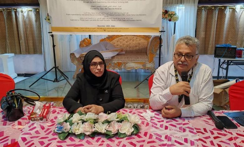 بدء ورشة عمل بعدن حول تبادل الخبرات والدروس المستفادة من مشروع "جافي"