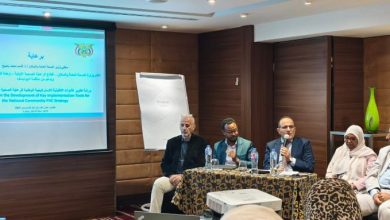 بدء ورشة عمل متخصصة حول تطوير الأدوات التنفيذية الاستراتيجية الوطنية للرعاية الصحية المجتمعية