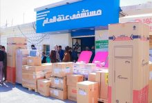 بدعم الإمارات.. محافظ شبوة يدشن التجهيزات الطبية للمستشفيات المحورية بالمحافظة