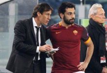 محمد صلاح ورودي جارسيا