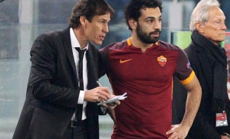 محمد صلاح ورودي جارسيا