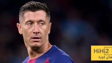 برشلونة يؤجل قراره بشأن ليفاندوفسكي