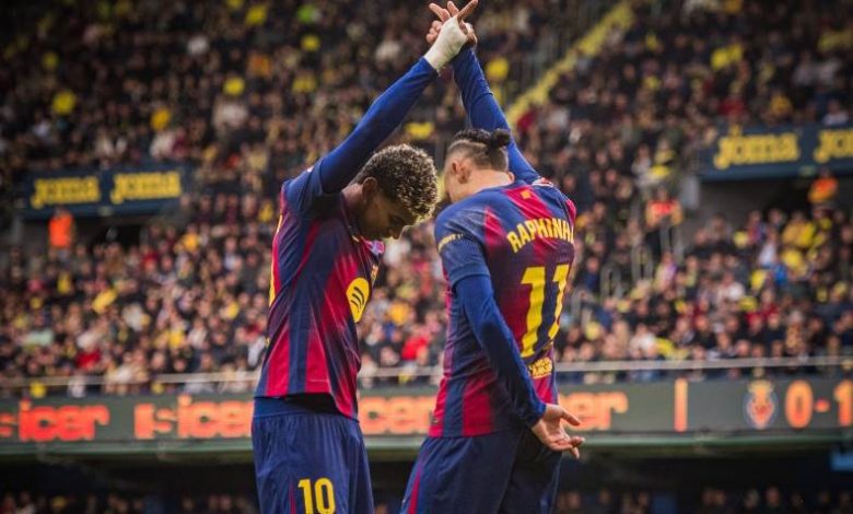 يامال ورافينيا