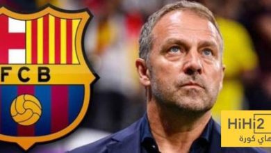 برشلونة يفعلها للمرة التاسعة في تاريخه ..!