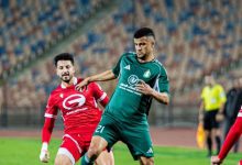 نهائي كأس ليبيا