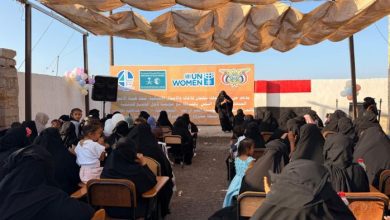 بمشاركة رئيسة دائرة المرأة بالمكتب السياسي.. المخا تحتضن فعالية توعوية ضمن حملة 16 يومًا لمناهضة العنف ضد المرأة