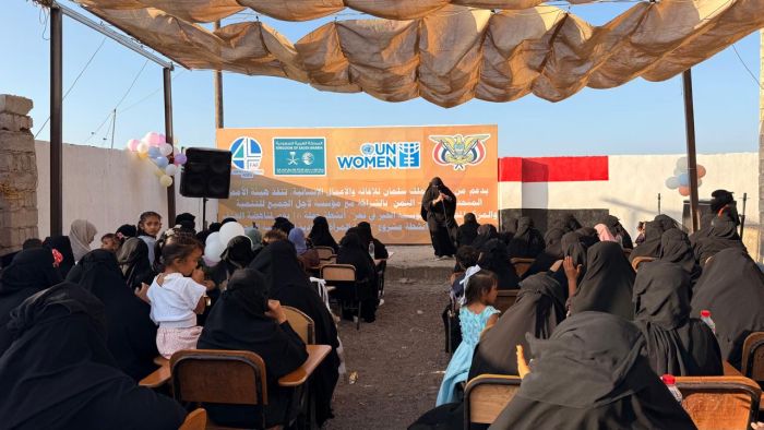 بمشاركة رئيسة دائرة المرأة بالمكتب السياسي.. المخا تحتضن فعالية توعوية ضمن حملة 16 يومًا لمناهضة العنف ضد المرأة