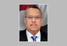 بن دغر: ديسمبر محطة فارقة في تاريخ اليمن وشهادة صمود أسطوري