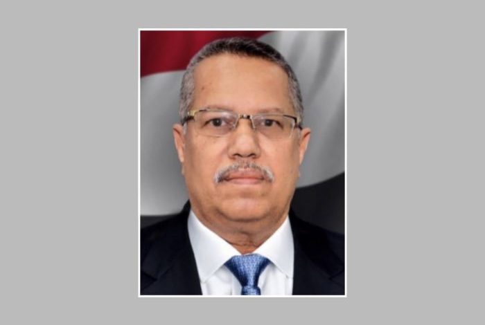 بن دغر: ديسمبر محطة فارقة في تاريخ اليمن وشهادة صمود أسطوري