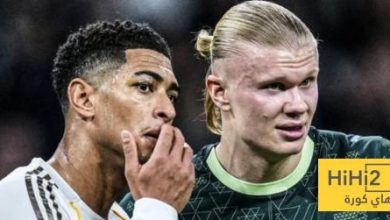 بيلينغهام يعلق على منشور هالاند