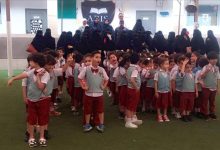 بين النظرية والتطبيق.. كلية التربية بصبر لقسم العلوم والتربية تنقل قاعات المحاضرات إلى أرض الواقع