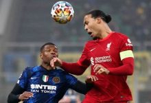 ليفربول ضد إنتر ميلان