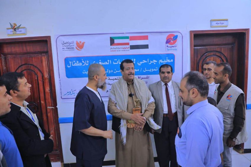 تدشين المخيم الجراحي المجاني الاول بمأرب لاستئصال اللوز بتمويل كويتي