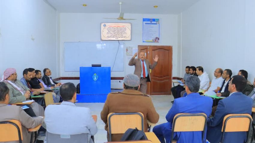 تدشّين المرحلة الثانية من برنامج بناء القدرات للكادر الإداري والفني بجامعة إقليم سبأ