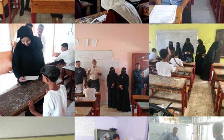 تربية المعلا  تدشن إختبارات الفصل الدراسي الأول  للعام الدراسي الجديد ٢٠٢٥م/٢٠٢٦م