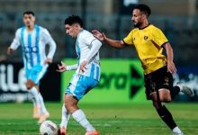 بيراميدز  وبتروجيت