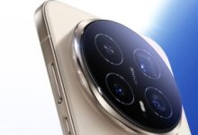 تسريب السعر العالمي لهاتف Honor Magic 8 Pro قبل الإطلاق الرسمي