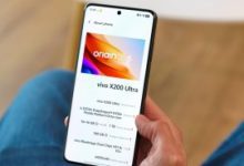 تسريبات جديدة تكشف المزيد من مواصفات vivo X300 Ultra