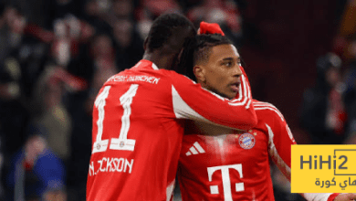 تشكيلة بايرن ميونخ الرسمية ضد يونيون برلين في كأس ألمانيا