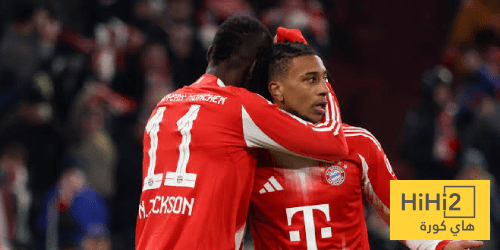 تشكيلة بايرن ميونخ الرسمية ضد يونيون برلين في كأس ألمانيا