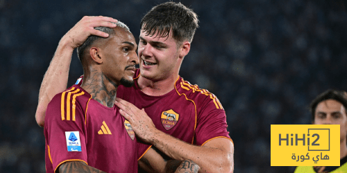 تشكيلة روما الرسمية لمباراة يوفنتوس في الدوري الإيطالي