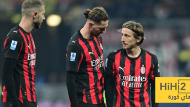 تشكيلة ميلان المتوقعة ضد لاتسيو في كأس إيطاليا