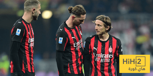 تشكيلة ميلان المتوقعة ضد لاتسيو في كأس إيطاليا